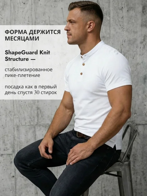Chosette Футболка поло с коротким рукавом, белый, фото 4