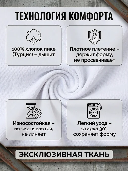 Chosette Футболка поло с коротким рукавом, белый, фото 5
