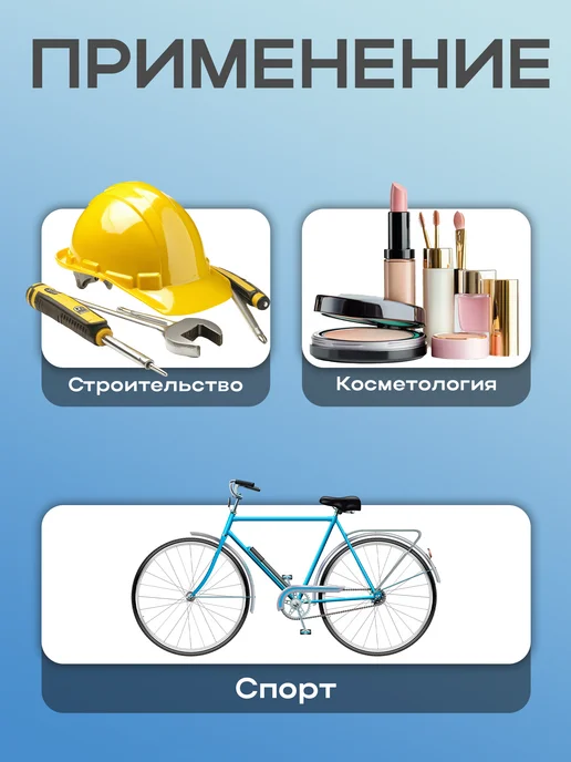 SKYWELD Очки защитные прозрачные для работ, серый, фото 7