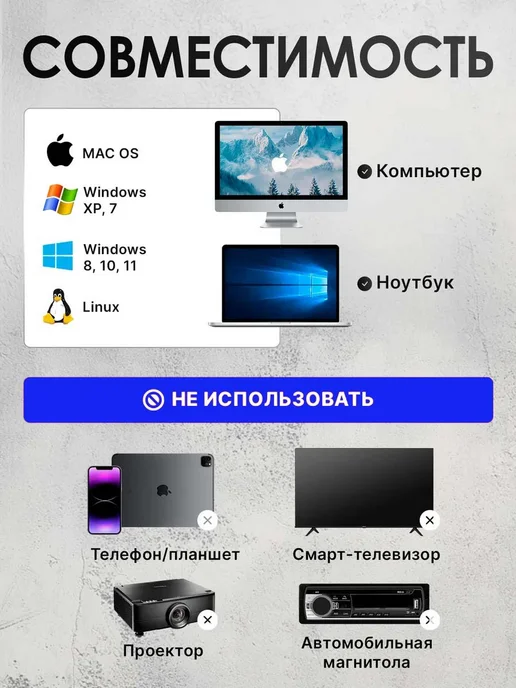 Внешний привод дисковод для ноутбука, вариант, фото 6