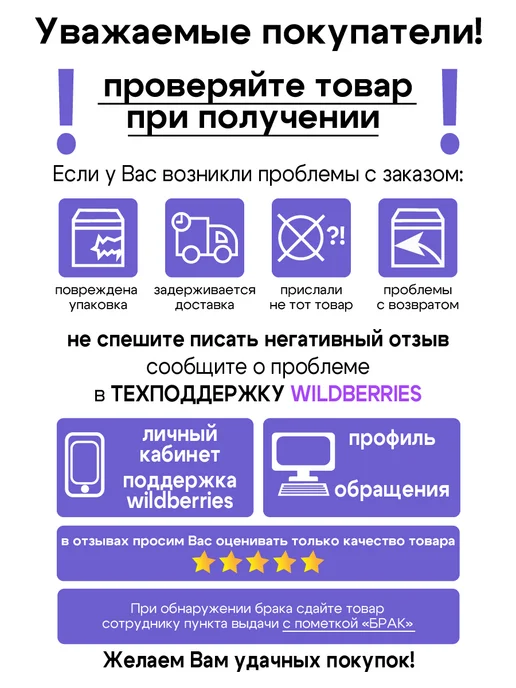ELPAZA База каучуковая для гель лака, 15 мл, 15 мл, фото 2