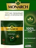 Кофе растворимый сублимированный Монарх, 400г jaCobs 401040560 купить за 1 054 ₽ в интернет‑магазине Wildberries