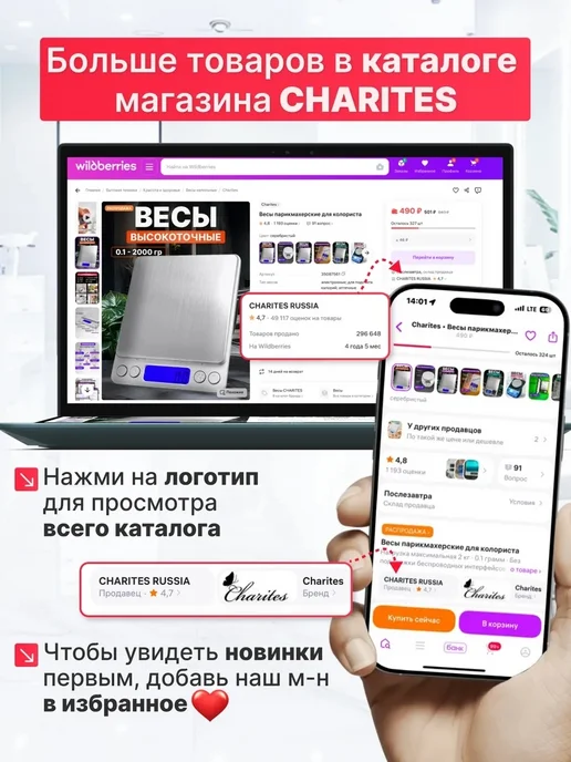 Charites Кисть парикмахерская для окрашивания мелирования волос, синий, фото 8