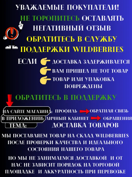 Сифон для ванны, белый, фото 2