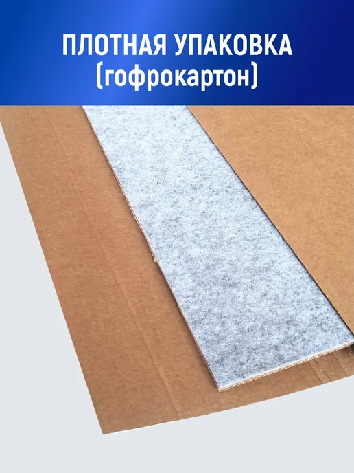 Stendplus Пробковая доска для заметок серая100х15, 100x15, фото 6