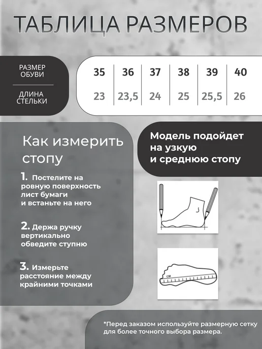 La'Rom Босоножки летние без каблука, черный, фото 6