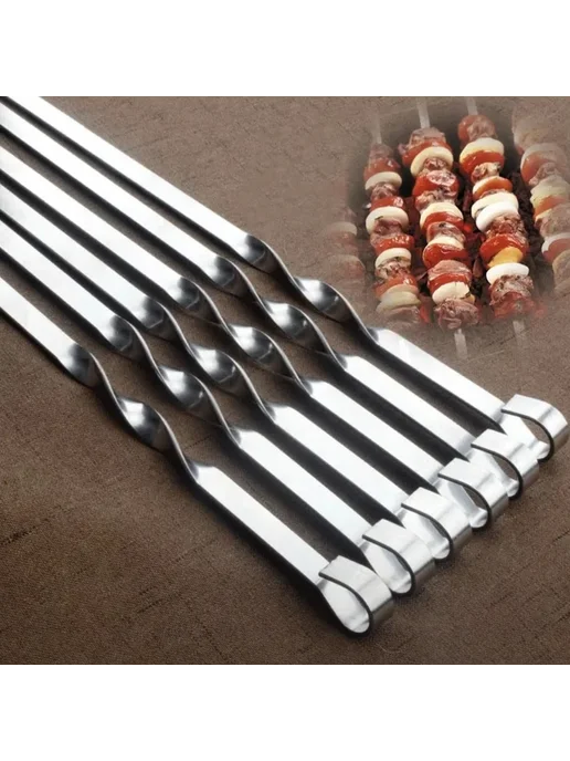 Набор шампуров 6 штук, 6 шт, фото 7