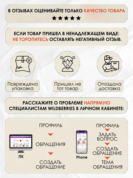 Ушастый друг Обложка на ветеринарный паспорт, черный, фото 5