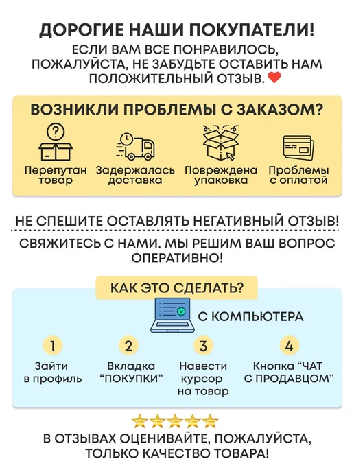 Мишутка Матрас в кроватку для новорожденных 120*60*12, жаккард, 120x60, фото 6