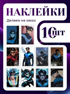 Интернет‑магазин Wildberries: широкий ассортимент товаров - скидки каждый день!