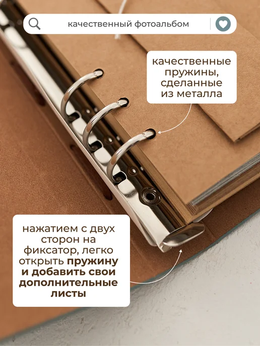 ARSENLY Фотоальбом семейный, голубой, фото 4