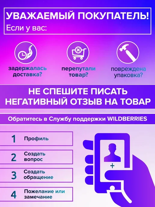 Бисерная радуга Основа для вышивания бисером "У тихой реки" 30х24, Берёзовый рай, фото 4