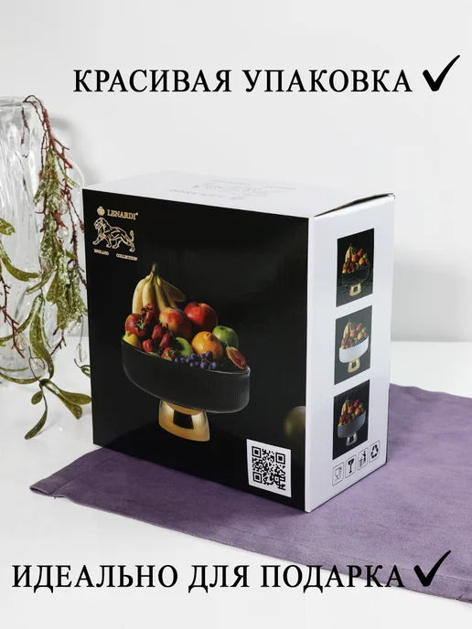 lenardi Блюдо сервировочное круглое фарфоровое 20.5 см, серый, фото 7