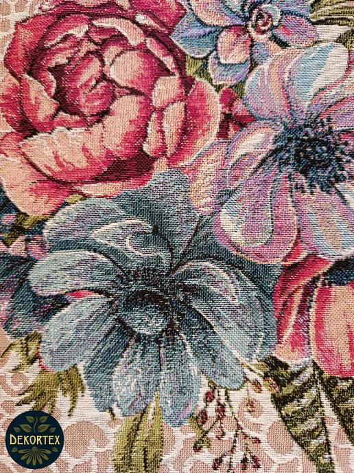 DEKORTEX Набор чехлов на табурет Загадка 1 (33х33 см) - 2шт, 33x33 см, 2 шт, фото 5