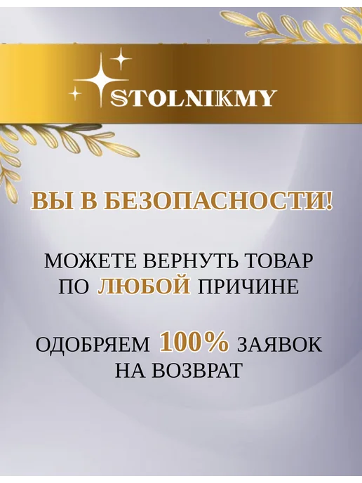 STOLNIKMY Набор расчесок волос профессиональные гребни парикмахерские, черный, фото 16