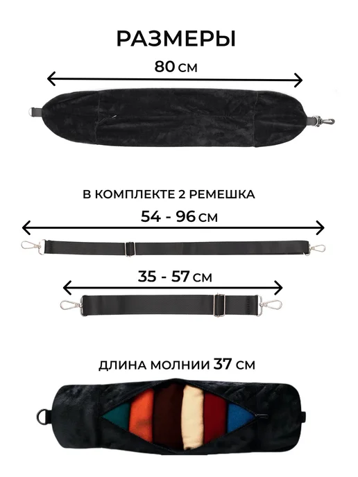 10 Store Подушка сумка для путешествий на шею, черный, фото 8