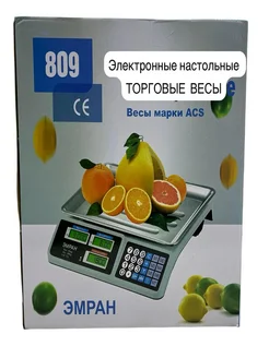 Отзывы на Весы торговые электронные настольные 40 кг 401103780 в интернет‑магазине Wildberries.ru
