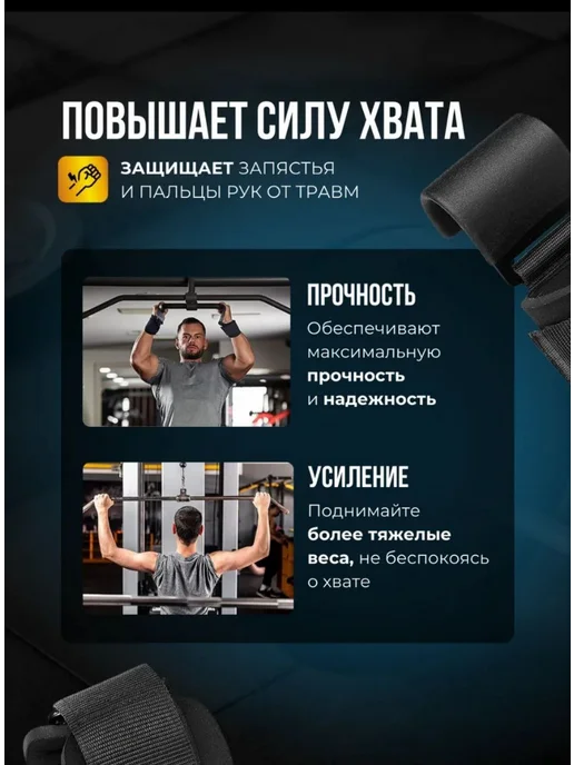 SPORT ALEM лямки для тяги, черный, фото 2