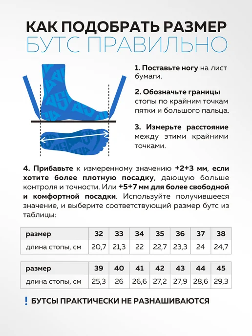 Larsen Бутсы футбольные с шипами, черный, фото 6