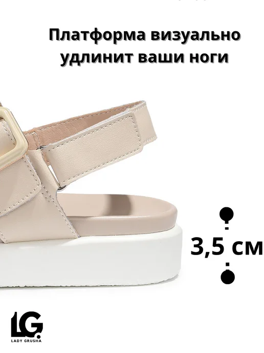 LadyGrusha Босоножки женские летние натуральная кожа, бежевый, фото 4