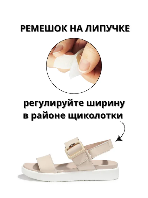 LadyGrusha Босоножки женские летние натуральная кожа, бежевый, фото 5