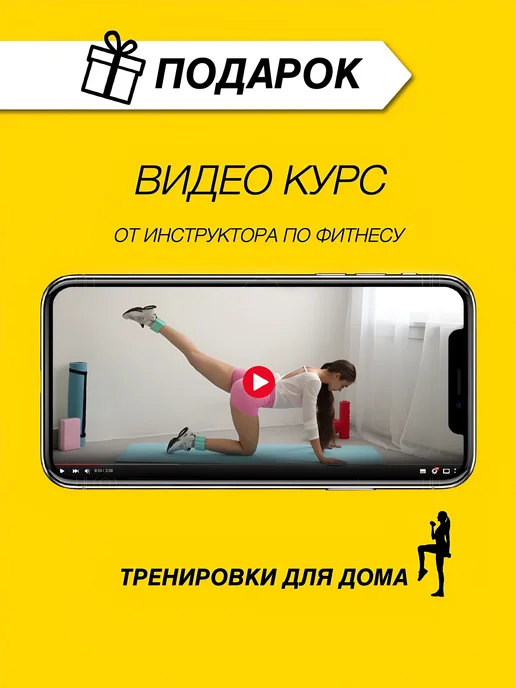 O!Fit Утяжелители для рук и ног 2 кг по 2 шт неопреновые, 1,5 кг, 2 шт, фото 3