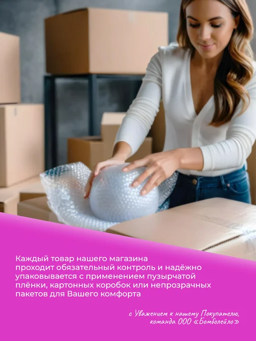 Laboratory KATRIN Набор бомбочек Счастье в ромашках 8 шт*20 г, 8 шт, 20 г, фото 4