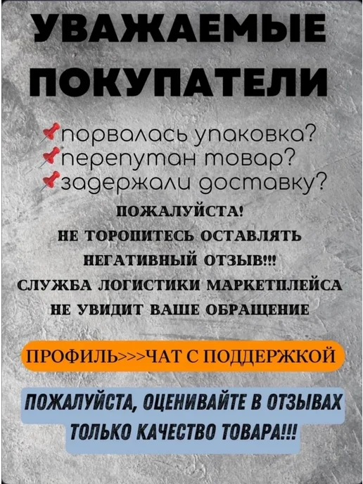 МПП УДЛИНИТЕЛЬ Удлинитель на катушке 50м КГ ХЛ 3х2,5 4роз.ip20, 3x2.5, 50 м, фото 4
