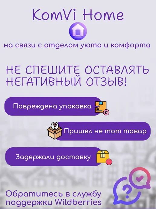 KomVi Home Набор прищепок бельевых пластмассовых 24 шт, 20 шт, фото 4