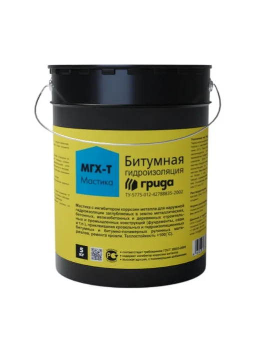 ГРИДА Мастика гидроизоляционная резино-битумная МГХ-Т 2 кг, 5 кг, фото 5