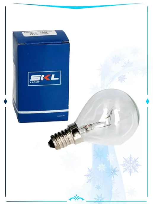 SKL Лампочка 40W E14 (78х45 мм) шарик для духовки Bosch, 78x45 мм, 40 Вт, фото 3