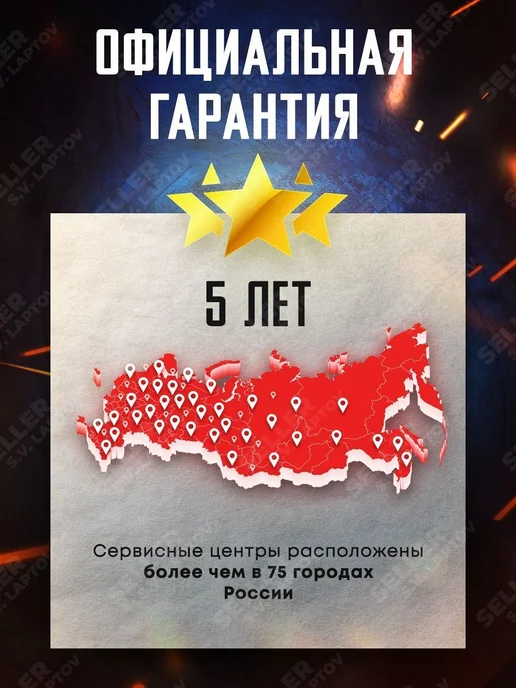 Wester Сварочная маска хамелеон для сварщика WH3, черный, фото 3