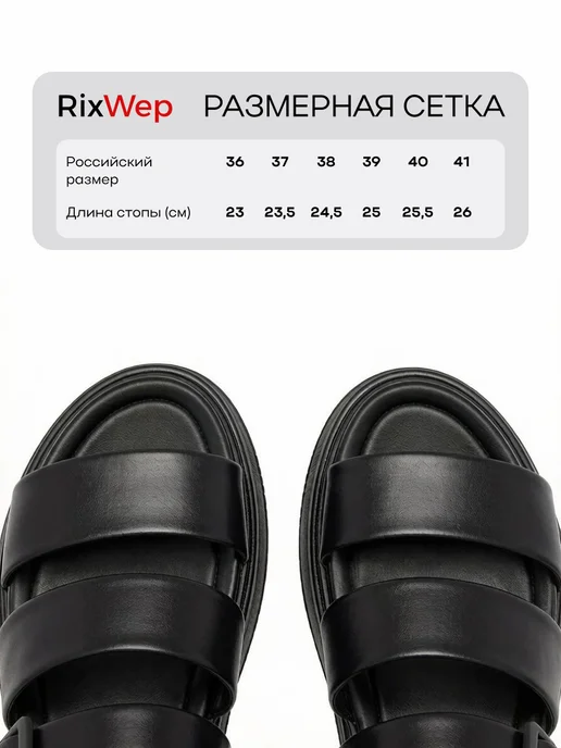 босоножки на платформе, черный, фото 5