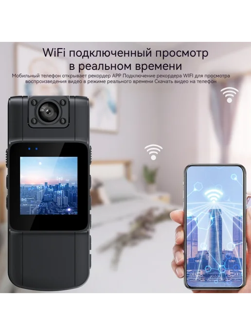 4K HD регистратор, вариант, фото 4
