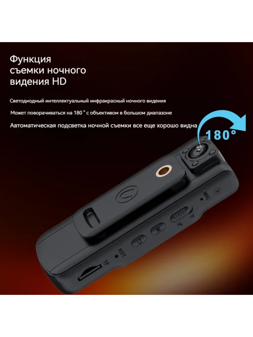 4K HD регистратор, вариант, фото 5
