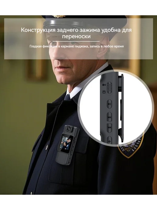 4K HD регистратор, вариант, фото 6