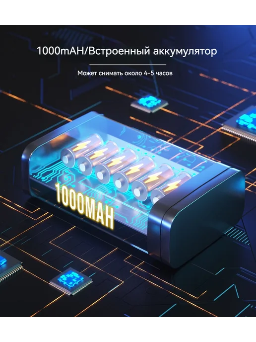 4K HD регистратор, вариант, фото 7