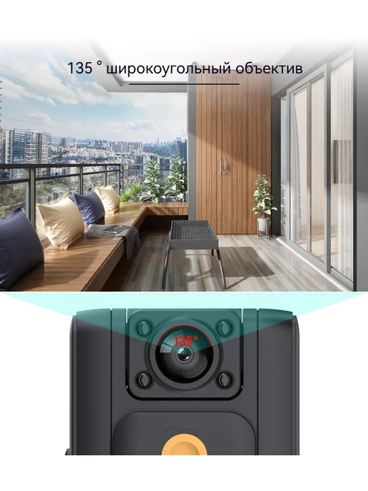 4K HD регистратор, вариант, фото 8