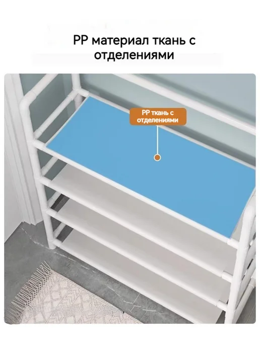 вешалка для одежды и шляп 77*35*168cm, 77x35, фото 3