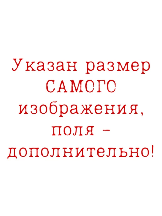 past_today "Спальня в Арле", Ван Гог (натур.холст, 40х50 см), 40x50 см, фото 8