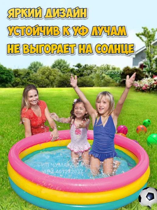Intex Бассейн детский надувной диаметром 86 см, голубой, в упаковке 1,6 кг, фото 4