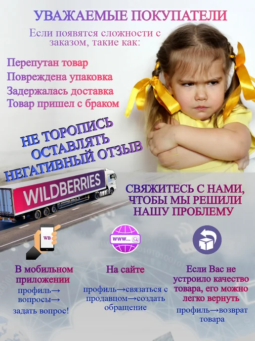 Intex Бассейн детский надувной диаметром 86 см, голубой, в упаковке 1,6 кг, фото 5