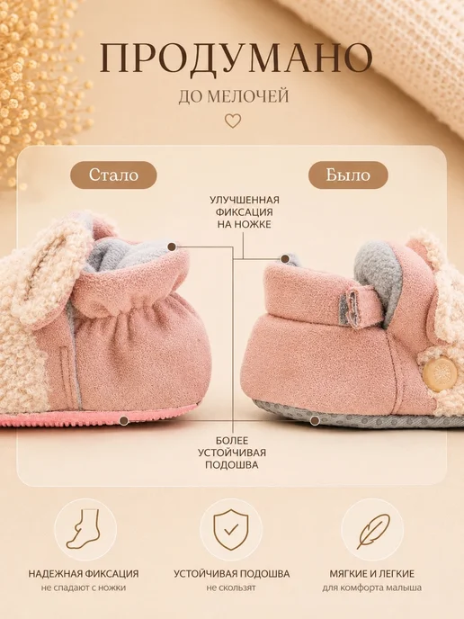 HAPPYGO MAMS Пинетки носочки для новорожденных теплые, голубой, фото 5