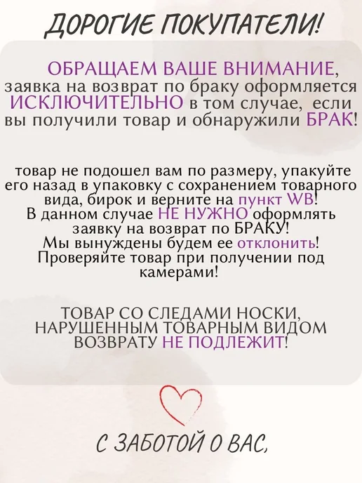 HAPPYGO MAMS Пинетки носочки для новорожденных теплые, голубой, фото 8