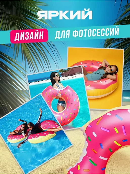 BuyByMamo Надувной круг для плавания Пончик 90см, розовый, фото 3