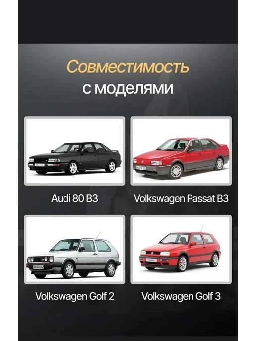 Audi, Volkswagen карбюратор 315863, вариант, фото 5