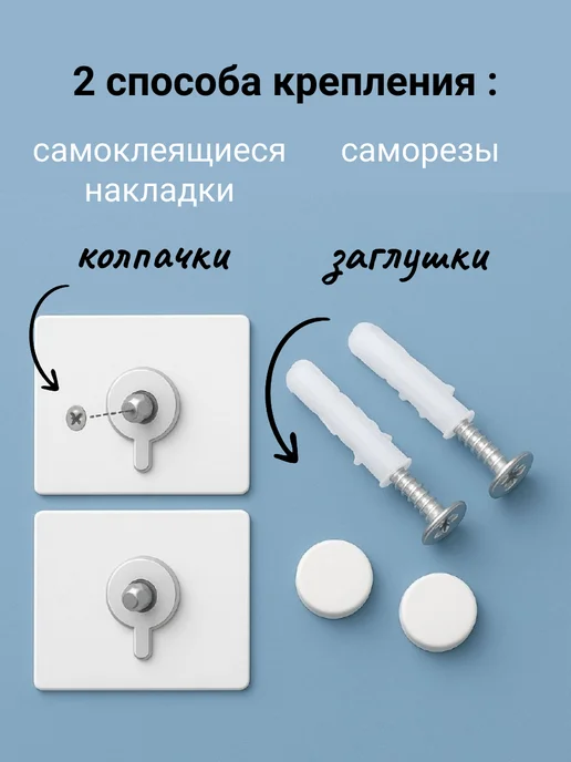ключница настенная, белый, фото 3