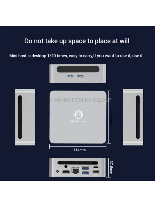 мини-пк amd r7-5800u 16гб озу ddr4 256гб ssd, 16 ГБ, 256 ГБ, фото 3
