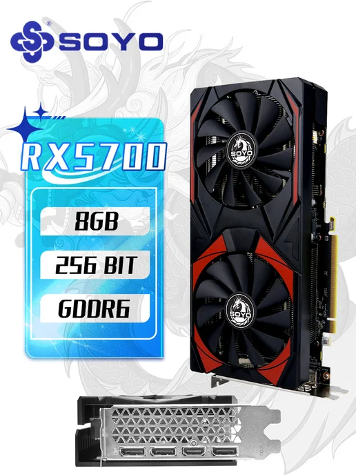 SOYO Видеокарта AMD Radeon RX 5700 8GB GDDR6 для настольных компь…, 8 ГБ