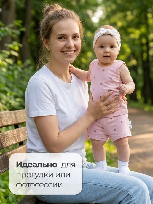 Эскимо. Майка детская бельевая, набор 2 шт, 2 шт, фото 4